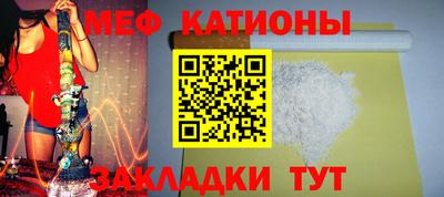 прущие крисы Кулебаки