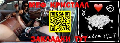 ECSTASY Кунгур