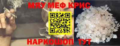 ECSTASY Кунгур