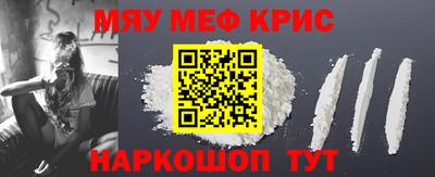 ECSTASY Кунгур