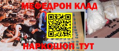 сатива Ликино-Дулёво