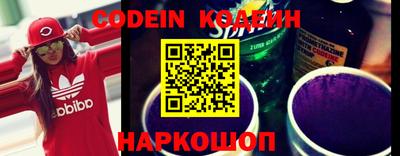 прущие крисы Кулебаки