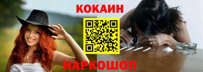 прущие крисы Кулебаки