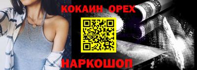 ECSTASY Кунгур