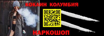 ECSTASY Кунгур