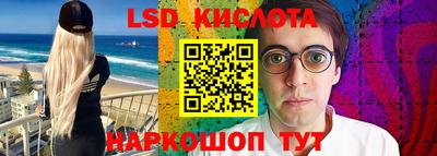 прущие крисы Кулебаки