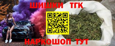 прущие крисы Кулебаки