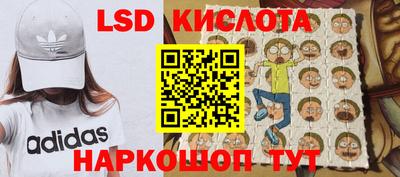 прущие крисы Кулебаки