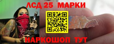 spice Кумертау