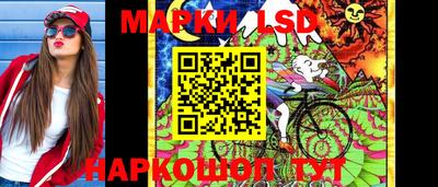 ECSTASY Кунгур