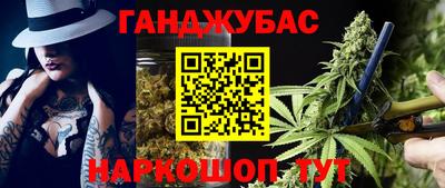 прущие крисы Кулебаки