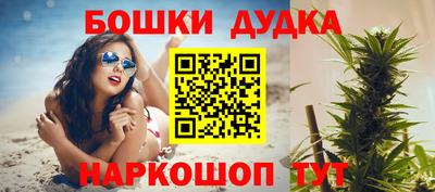 spice Кумертау
