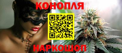 экстази Лесосибирск