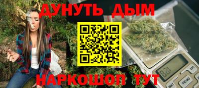 прущие крисы Кулебаки