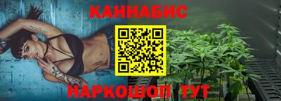 spice Кумертау