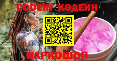 ECSTASY Кунгур
