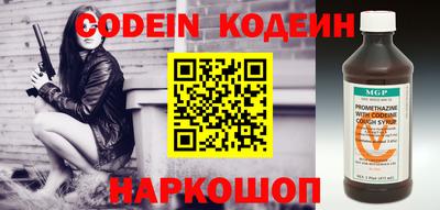 прущие крисы Кулебаки