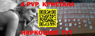 прущие крисы Кулебаки