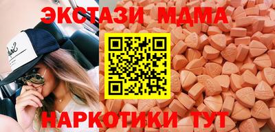 прущие крисы Кулебаки