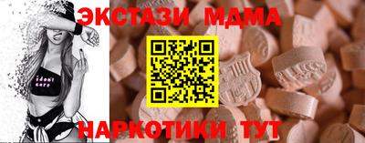spice Кумертау