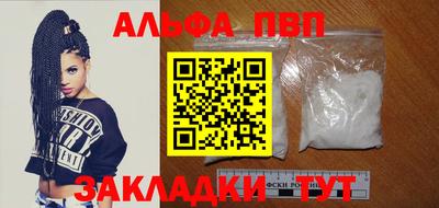 ECSTASY Кунгур