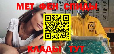 ECSTASY Кунгур