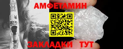 прущие крисы Кулебаки