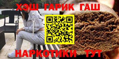 spice Кумертау